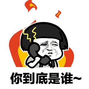  我带你打游戏119接警员咋和报警人聊上了