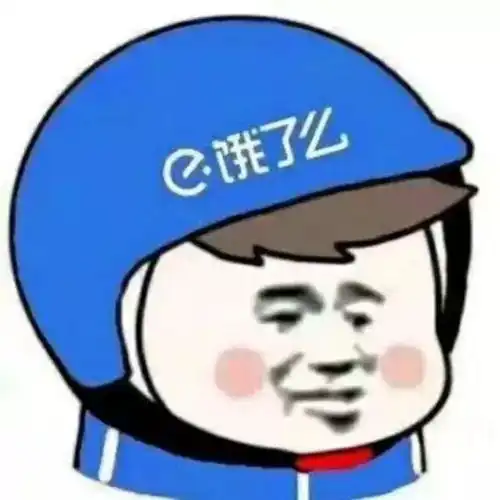  最近超火恶搞各大品牌微信头像集合看你敢不敢用了