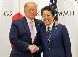  特朗普见安倍每次都有状况,这次是特朗普忘了和安倍握手