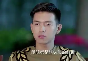  真是人红是非多李现黑历史不断被爆出,黑料一次比一次猛