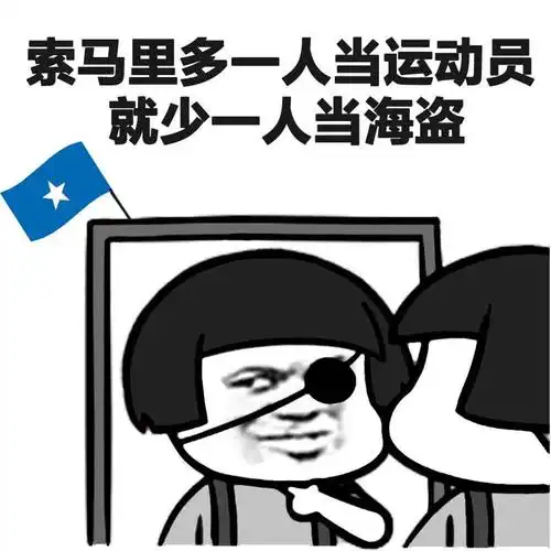  昨天媳妇的闺蜜临时外出,让我媳妇帮忙接他儿子放学