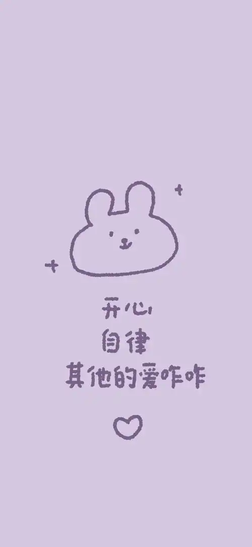  今日壁纸推荐,515