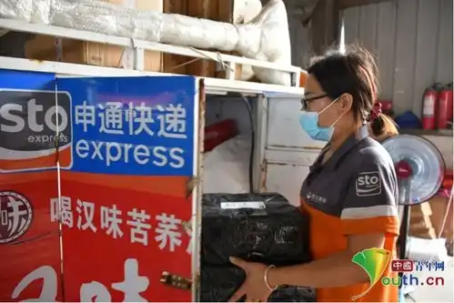  江西高安快递业复工跑出加速度