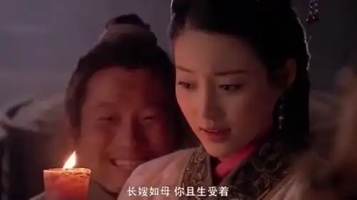  水浒传潘金莲竟当着大郎的面这样看武松,你要脸吗