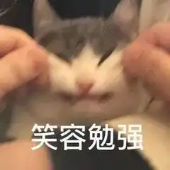  地震时还在睡觉的人,简直开挂般的人生