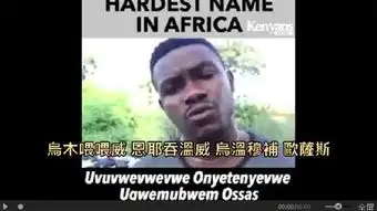 盘点神爹神妈起的爆笑坑娃名字,我笑了三天三夜  盘点神爹神妈起的爆笑坑娃名字,我笑了三天三夜