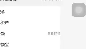 以德服人搞笑图片德国垃