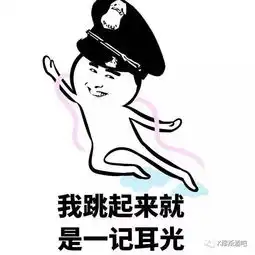 kmuse男朋友说等我打爆蛋蛋,就陪你过圣诞  kmuse男朋友说等我打爆蛋蛋,就陪你过圣诞