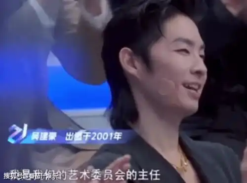 陈楚生对标张淇,言承旭称跳舞输吴建豪,金星没实力还装才油腻  陈楚生对标张淇,言承旭称跳舞输吴建豪,金星没实力还装才油腻