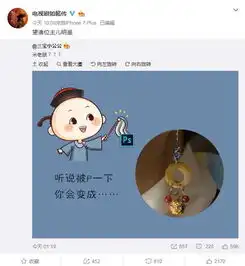 米老鼠图片搞笑耳环