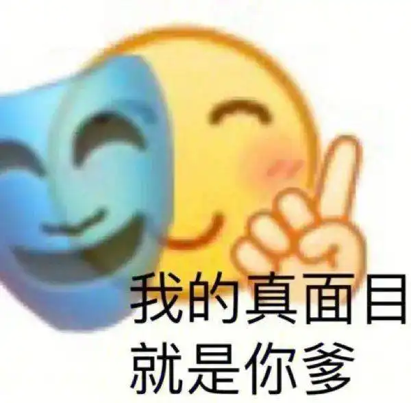  千万别做王思聪的猫,他换猫跟换女人一样快