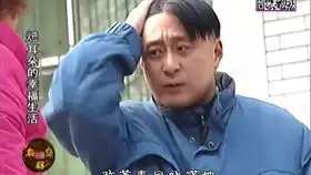  四川方言搞笑视频古代和现代泡妞的区别欣蚊娱乐