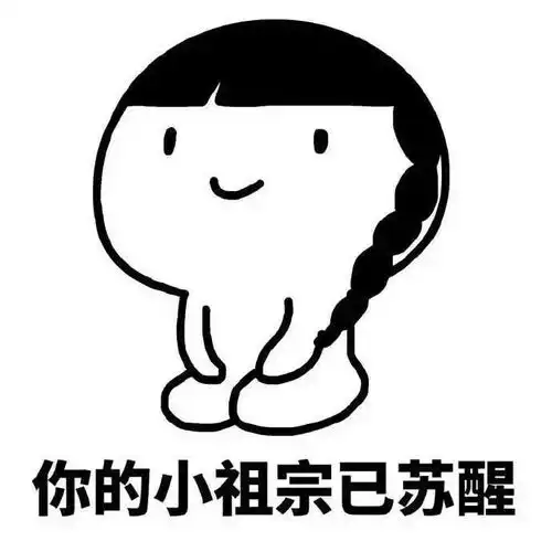  爆笑gif趣图古装姑娘美如画妹子