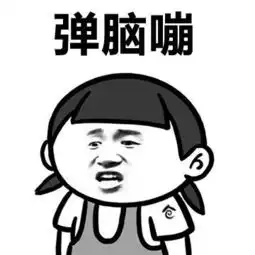  双12买的衣服,圣诞节能不能穿上