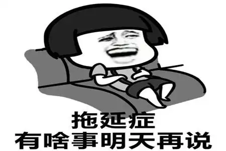  幽默搞笑段子哥们在上厕所时睡着了,之后到底发生了什么