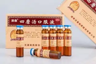  野生灵艺爱体口服液多少钱一盒
