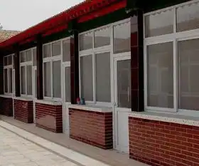 农村房子图片搞笑图片宅