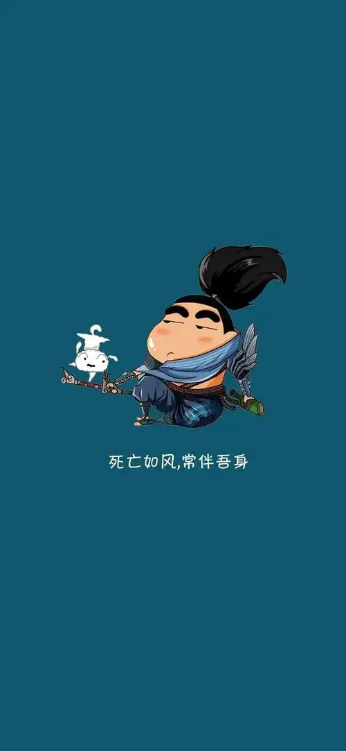 蜡笔小新图片搞笑壁纸幽