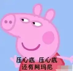  今日立秋惠州还是热热热雨雨雨这样进补,男子精气旺,女子气血足