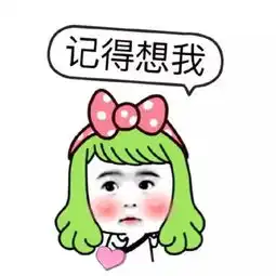  3件大事不能忘,不然怎么和岁月抗争