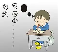  李姐讲笑话他肯定是昨晚熬夜学习了,太刻苦了这孩子