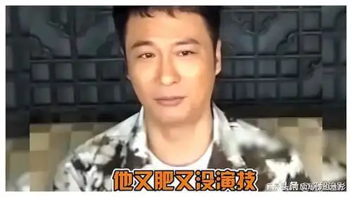 看到央视请来的人,才知道,吴镇宇为何会成为支配内娱的恐怖存在