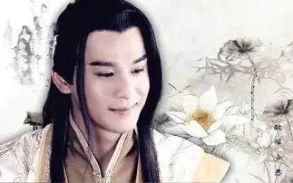  三生三世十里桃花,乔振宇为什么不参演