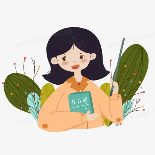  手绘卡通老师教师形象免抠元素png图片素材免费下载教师png30003000像素熊猫办公