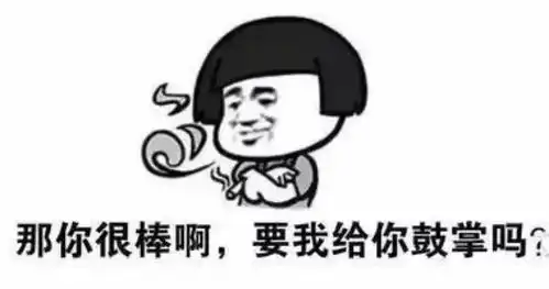  双12就来了,你的双11快递还没到怕是它出去旅游啦