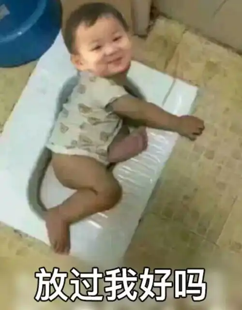  没有经历过租房的痛彻心扉不足以谈人生