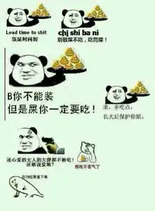  这类图片,谢谢,多点采纳