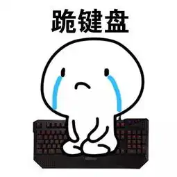  渣渣辉亲口承认自己也烦那个广告现在整个中国都在笑我