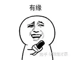  b站有哪些高质量的up主值得推荐