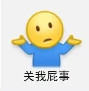  最新版新浪微博表情包