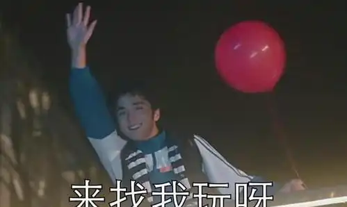  24岁张新成为粉丝团庆生,蛋糕表情错发成点蜡,喜事变丧事太搞笑