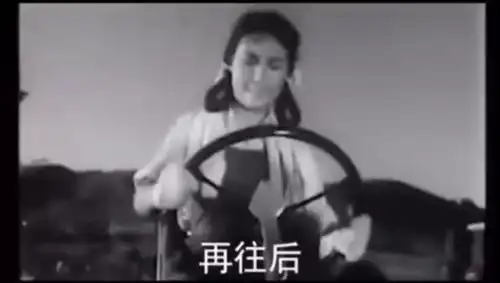 盘点那些让人想歪的名场面