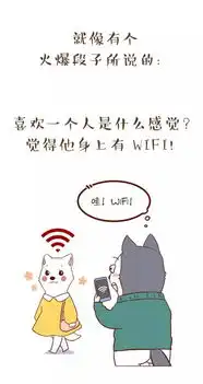  为什么越来越多的东阳本地女成为了剩女