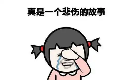  日本战国的传奇女城主井伊直虎