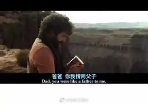  糗事我爷爷九岁的时候就被残忍杀害了.......你见过最侮辱智商的电视剧台词是什么