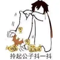  原神欢乐沙雕图第九期当莫娜在小卖店里遇到了钟离