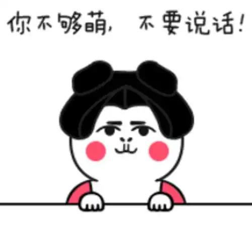  污事之后不用愁,这些东东让你和ta不留痕迹