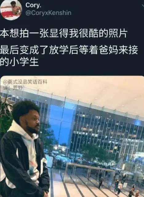  开心一刻笑话跟老婆正在吵架,老丈人碰巧来我家,三人面面相觑