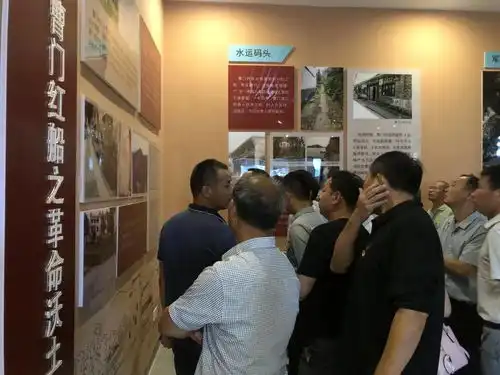  参观红色革命基地,重温红色历史记忆