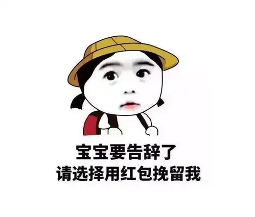  爆笑段子这么简单的皮带都弄不开,一看都是没有经验