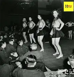 德国纳粹占领的法国竟是这样  德国纳粹占领的法国竟是这样