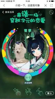 搞笑动态图片百度贴吧对