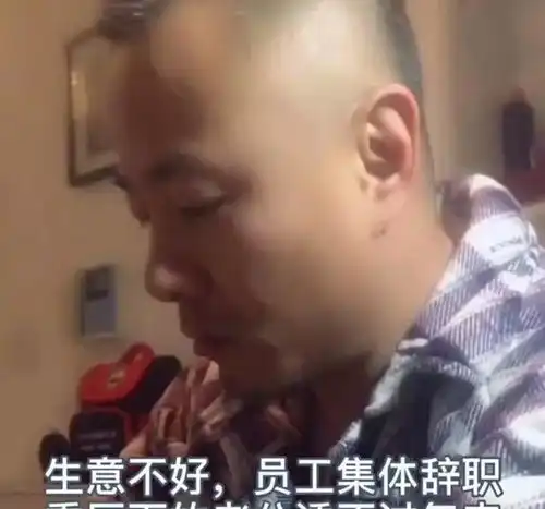  搞笑集锦告诉别人坏消息之前最好先用一个小笑话作为开场