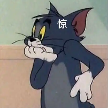  斗图表情包合集撕心裂肺式痛哭