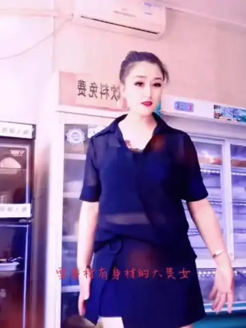  高温天气注意防暑祝大家周末愉快娱乐一下搞笑我是认真的