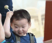 宋民国smile动态表情包大全宋民国smile动态表情包2017最新版下载乐游网游戏下载  宋民国smile动态表情包大全宋民国smile动态表情包2017最新版下载乐游网游戏下载